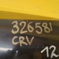 68100-T1G-E10ZZ | Кришка багажника HONDA CRV (RM) 11-18 - Прев'ю 2
