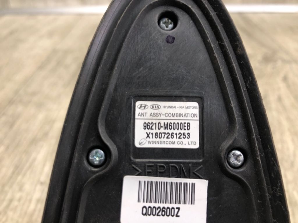 96210-M6000BK | Антена KIA FORTE BD 18-21 - Фото 6