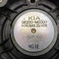 96330-M6000 | Динамік передн. прав. KIA FORTE BD 18-21 - Прев'ю 6