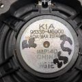 96330-M6000 | Динамик задн. прав. KIA FORTE BD 18-21 - Превью 6