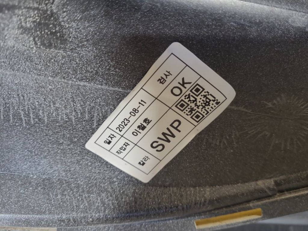 86511CV200 | Бампер передний KIA EV6 21- - Фото 17