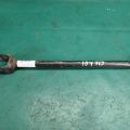 48710-06110 | Рычаг задней подвески поперечный прав. TOYOTA CAMRY 40 06-11