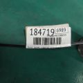48710-06110 | Рычаг задней подвески поперечный прав. TOYOTA CAMRY 40 06-11 - Превью 2