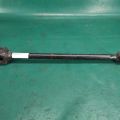 48710-06110 | Рычаг задней подвески поперечный прав. TOYOTA CAMRY 40 06-11 - Превью 3