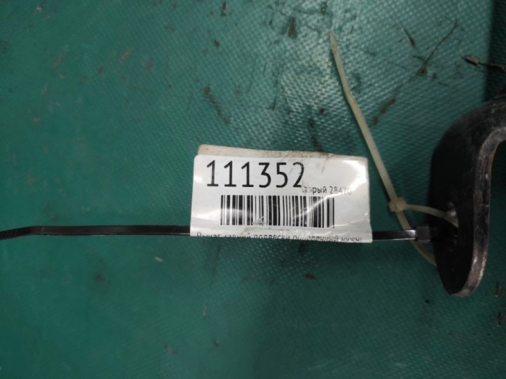 48710-06110 | Важіль задньої підвіски поперечний прав. TOYOTA CAMRY 40 06-11 - Фото 2