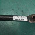 48710-06110 | Рычаг задней подвески поперечный прав. TOYOTA CAMRY 40 06-11 - Превью 2