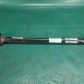 48710-06110 | Рычаг задней подвески поперечный лев. TOYOTA CAMRY 40 06-11