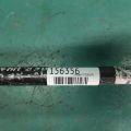 48710-06110 | Рычаг задней подвески поперечный лев. TOYOTA CAMRY 40 06-11 - Превью 2