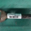 48710-06110 | Рычаг задней подвески поперечный лев. TOYOTA CAMRY 40 06-11 - Превью 2