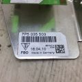 7P5035503 | Антенна PORSCHE CAYENNE 10-18 - Превью 4