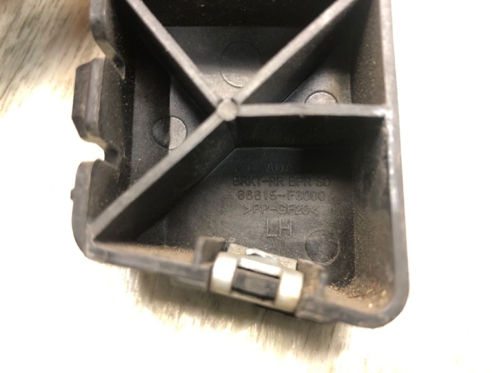 86613-F3000 | Кронштейн заднього бампера лів. HYUNDAI ELANTRA AD 16- - Фото 6