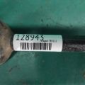 4878007010 | Важіль задньої підвіски поздовжній лів. TOYOTA CAMRY 40 06-11 - Прев'ю 2