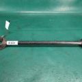 48780-07010 | Рычаг задней подвески продольный прав. TOYOTA CAMRY 40 06-11