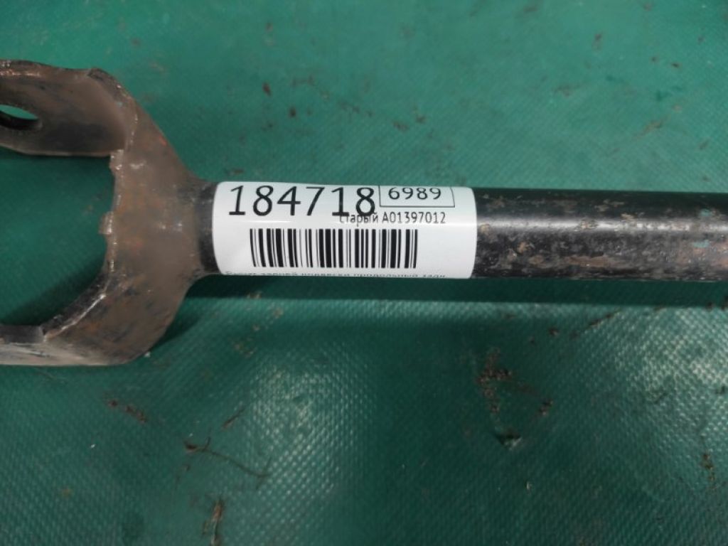 48780-07010 | Рычаг задней подвески продольный лев. TOYOTA CAMRY 40 06-11 - Фото 2