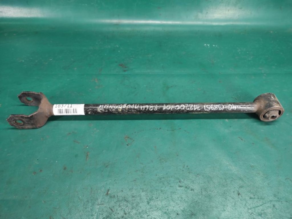 48780-07010 | Рычаг задней подвески продольный лев. TOYOTA CAMRY 40 06-11