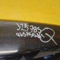 K0100-JD9AB | Кришка багажника NISSAN QASHQAI 07-14 - Прев'ю 2