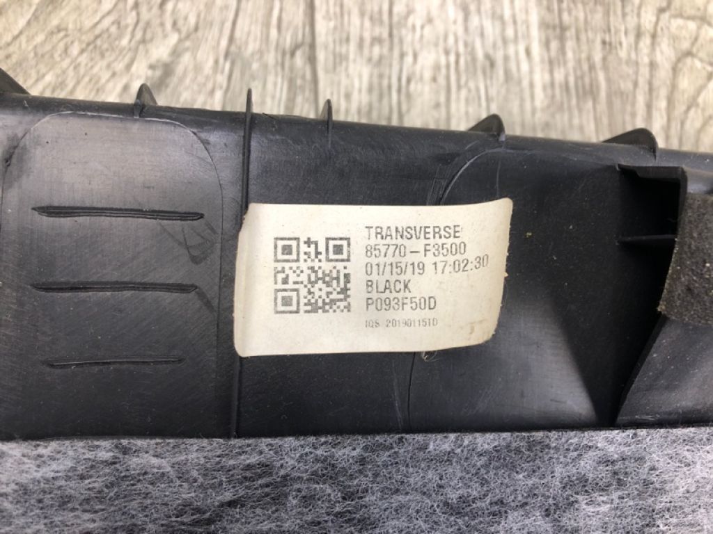 85770-F3000-TRY | Накладка панели багажника внутренняя HYUNDAI ELANTRA AD 16- - Фото 8