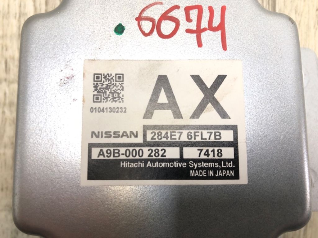 284E7-6FL7B | Блок электронный NISSAN X-TRAIL/ROGUE T32 13-20 - Фото 5