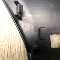80945-6FL0A | Накладка внутренней ручки двери передн. лев. NISSAN X-TRAIL/ROGUE T32 13-20 - Превью 8
