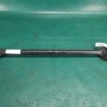 48710-06110 | Рычаг задней подвески поперечный лев. TOYOTA CAMRY 40 06-11 - Превью 3