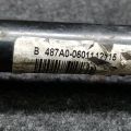 487A0-06011 | Рычаг задней подвески продольный лев. TOYOTA CAMRY 55 14-17 - Превью 3