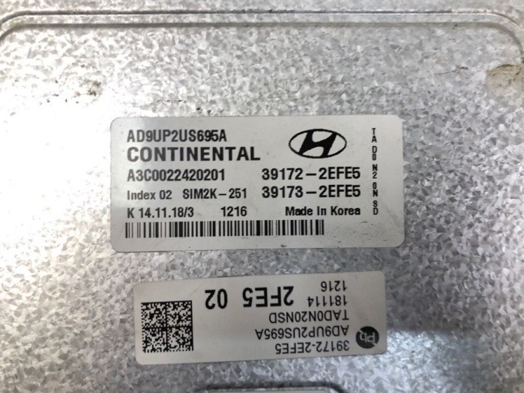 39173-2EFE5 | Блок керування двигуном HYUNDAI ELANTRA AD 16- - Фото 6