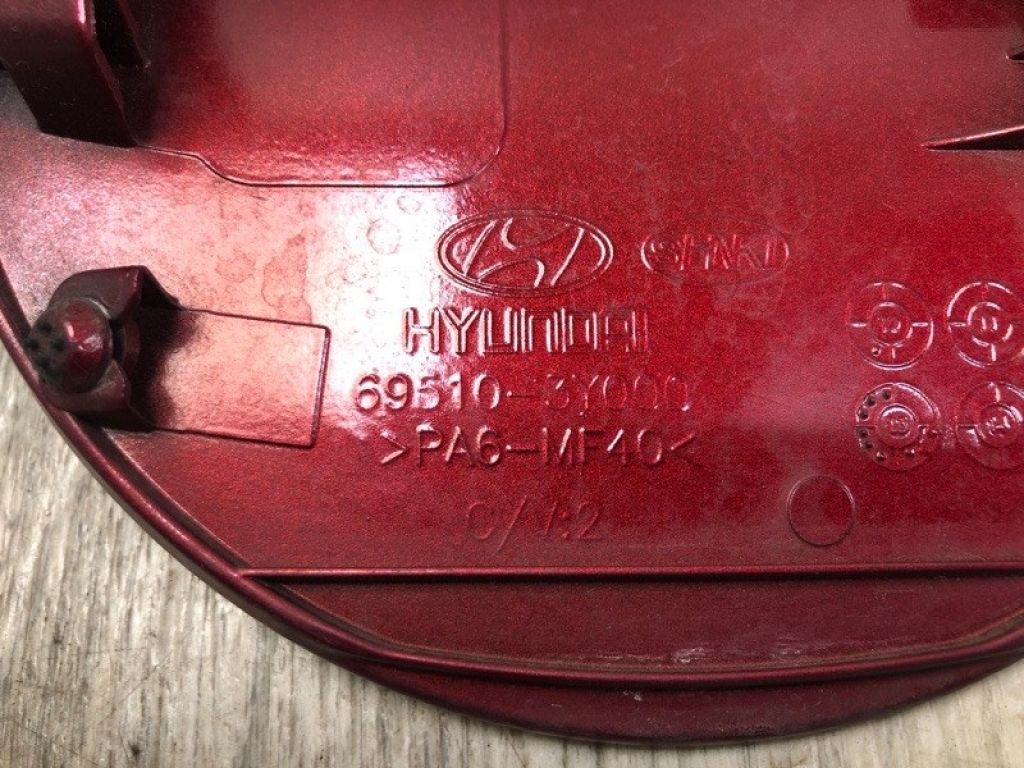 69510-3Y000 | Лючок топливного бака HYUNDAI ELANTRA MD 10-15 - Фото 6