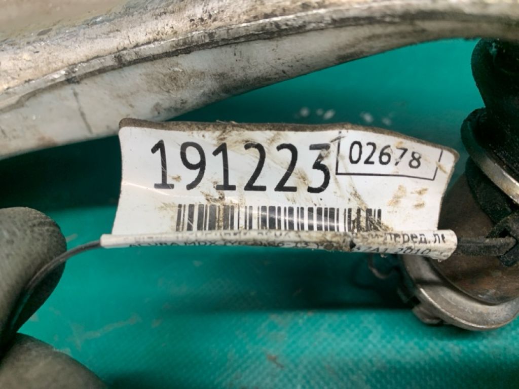 51360-STX-A07 | Рычаг передней подвески нижний лев. ACURA MDX (YD2) 06-13 - Фото 2