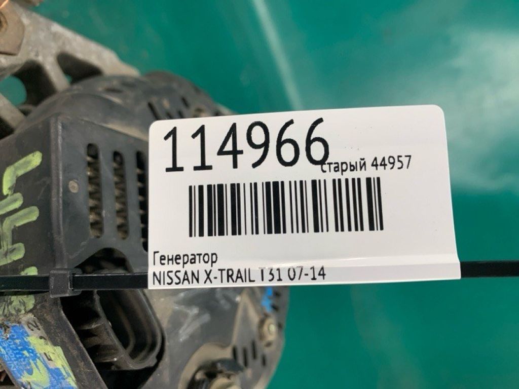 23100-EN000 | Генератор NISSAN X-TRAIL T31 07-14 - Фото 2