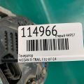 23100-EN000 | Генератор NISSAN X-TRAIL T31 07-14 - Прев'ю 2