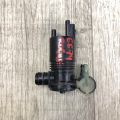 289208995B | Насос омывателя стекла NISSAN X-TRAIL/ROGUE T32 13-20 - Превью 2