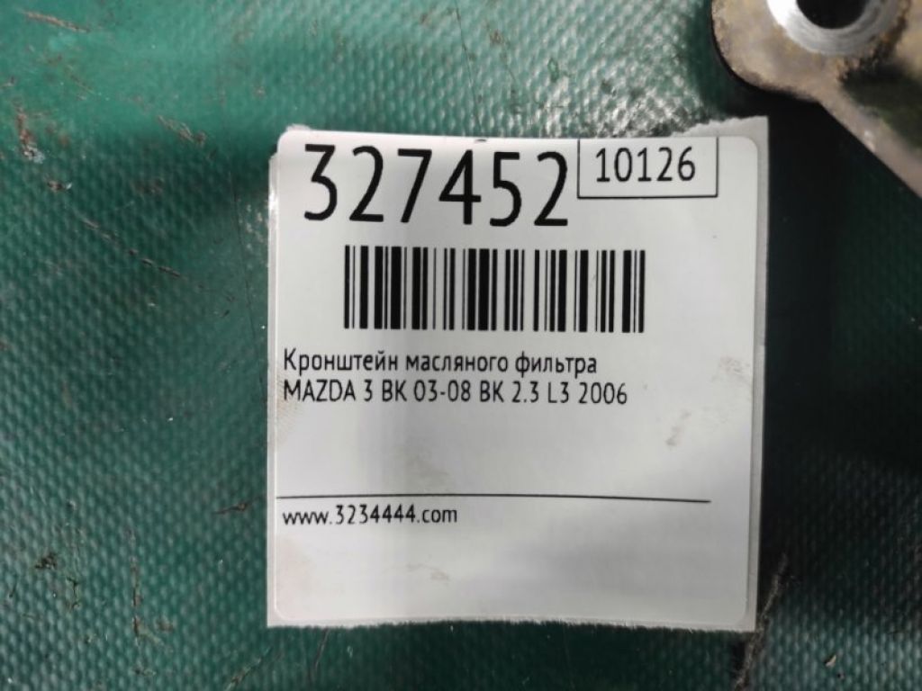 LF02-14-310A | Корпус масляного фильтра MAZDA 3 BK 03-08 - Фото 2