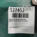 LF02-14-310A | Корпус масляного фильтра MAZDA 3 BK 03-08 - Превью 2