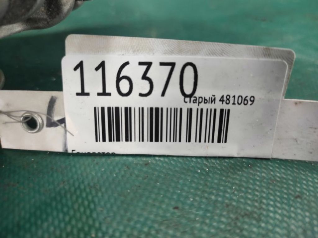 LF8J-18-300 | Генератор MAZDA 6 GH 07-12 - Фото 2
