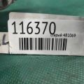 LF8J-18-300 | Генератор MAZDA 6 GH 07-12 - Прев'ю 2