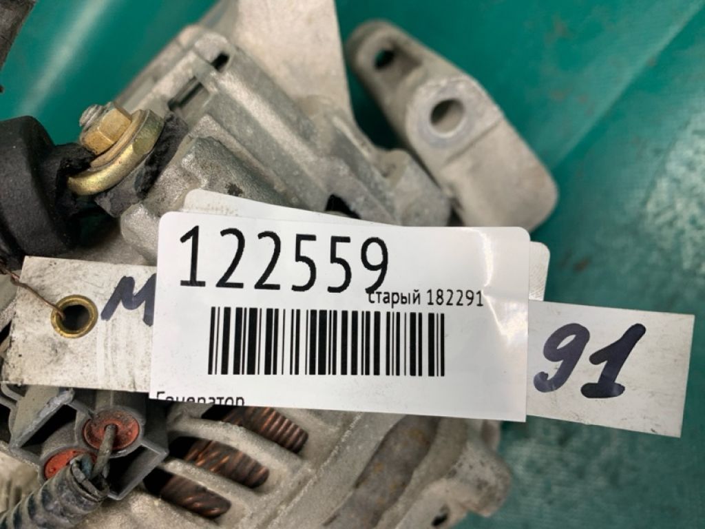 Генератор MAZDA 6 GG 02-07 - Фото 2