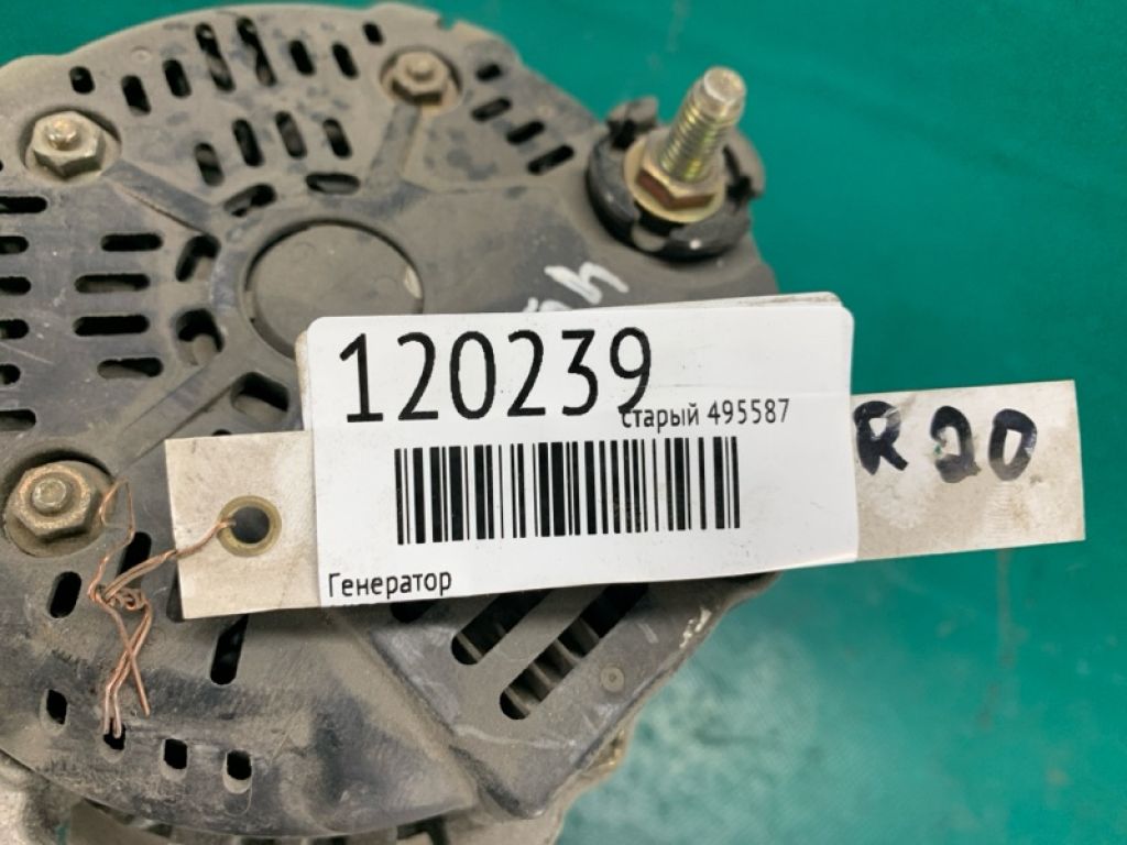 23100-EN000 | Генератор NISSAN QASHQAI 07-14 - Фото 2