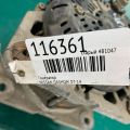 23100-EN000 | Генератор NISSAN QASHQAI 07-14 - Превью 2