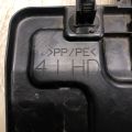 55606-42050 | Накладка торпедо лев. TOYOTA RAV4 13-19 - Превью 7