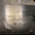 74431-42120 | Полка аккумулятора TOYOTA RAV4 13-19 - Превью 5