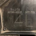 53154-42020 | Дефлектор радіатора лів. TOYOTA RAV4 13-19 - Прев'ю 5