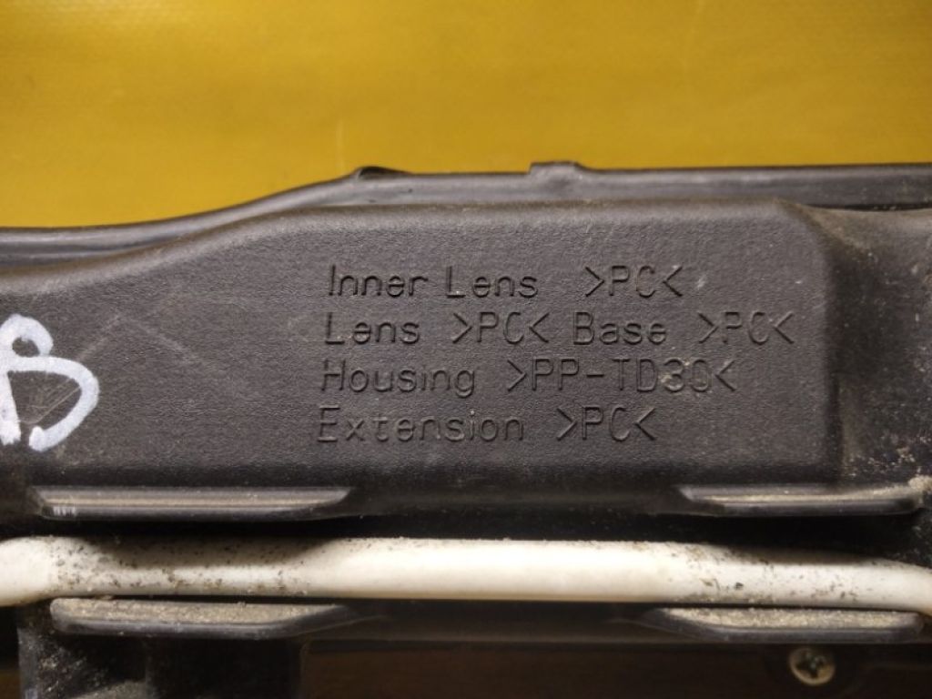 8162053030 | Денний ходовий вогонь лів. LEXUS IS250/350 13-20 - Фото 4