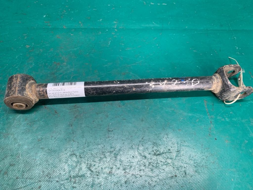 48710-48070 | Рычаг задней подвески поперечный нижний лев. TOYOTA VENZA 09-16