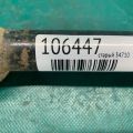 48710-48070 | Рычаг задней подвески поперечный нижний лев. TOYOTA VENZA 09-16 - Превью 2