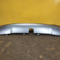 5240542010 | Накладка бампера TOYOTA RAV4 13-19