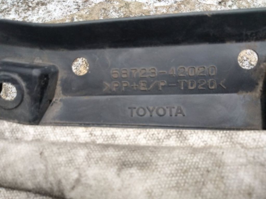 5240542010 | Накладка бампера TOYOTA RAV4 13-19 - Фото 7