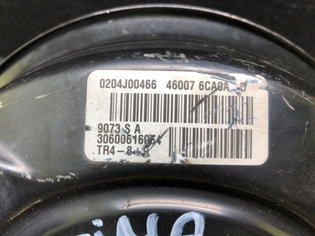 47210-6CA0A | Вакуумный усилитель тормозов NISSAN ALTIMA 19- - Фото 4