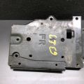 F4860-6CAAH | Полка аккумулятора NISSAN ALTIMA 19- - Превью 2