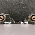 55419-3JA0A | Кронштейн редуктора NISSAN ALTIMA 19-