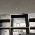 85220-6CA0A | Кронштейн заднего бампера прав. NISSAN ALTIMA 19- - Превью 7
